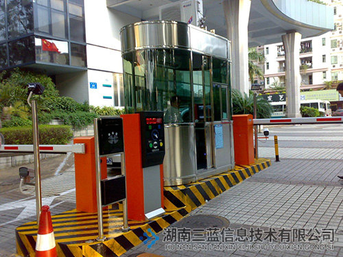 停車場，車庫管理系統工程